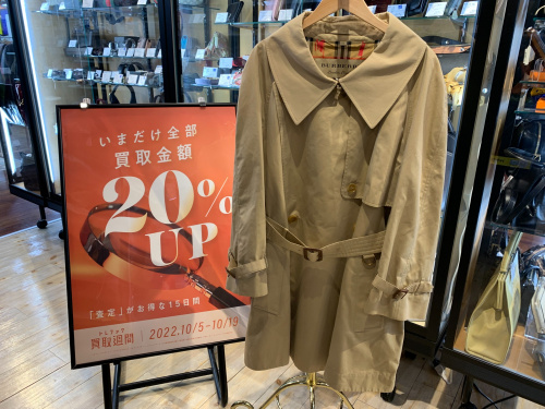 トレファクブログ画像1