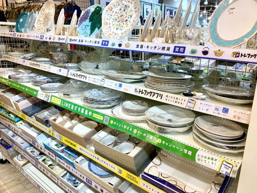 トレファクブログ画像6