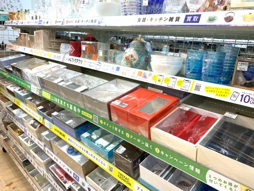 トレファクブログ画像5