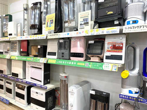 トレファクブログ画像6