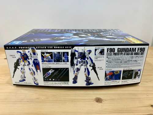 トレファクブログ画像4