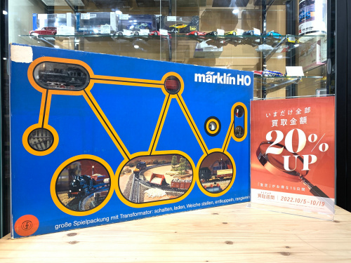 トレファクブログ画像1