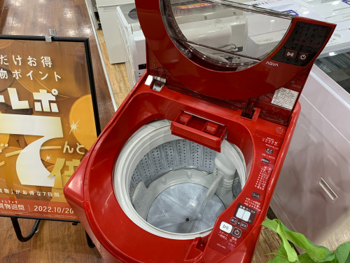 トレファクブログ画像3