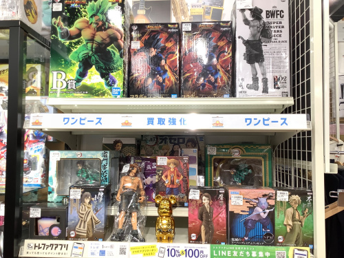 トレファクブログ画像7