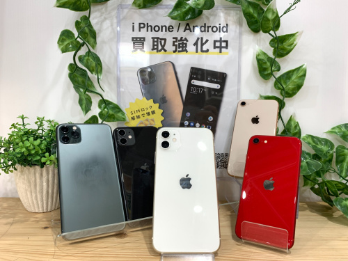 トレファクブログ画像1