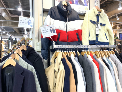 トレファクブログ画像3