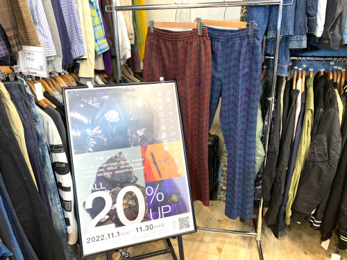 トレファクブログ画像1