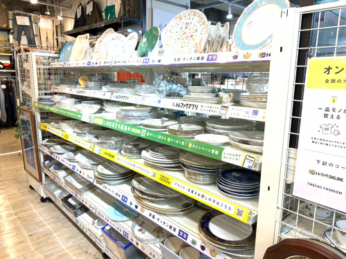 トレファクブログ画像7