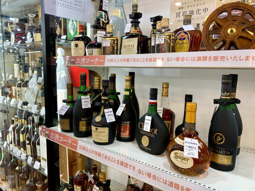 トレファクブログ画像8