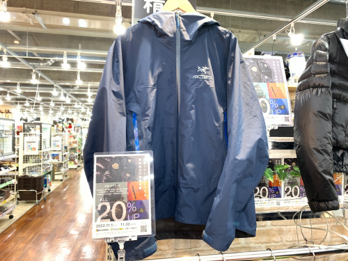 トレファクブログ画像1