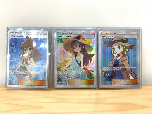 トレファクブログ画像2