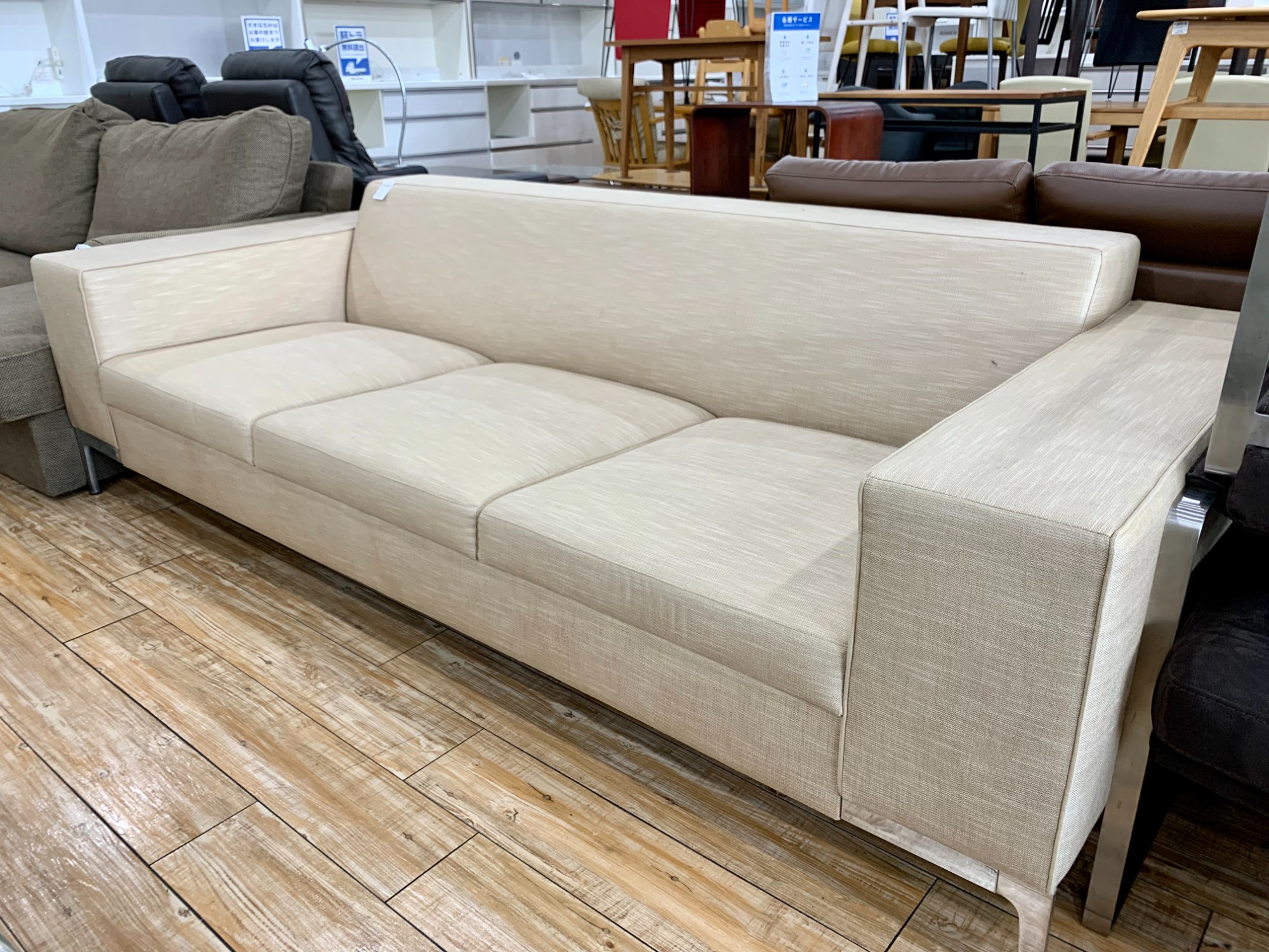 【専用】TIME&STYLE タイムアンドスタイルジルベルトソファ 3人掛け 専用】TIME&STYLE タイムアンドスタイルジルベルトソファ 3人掛け