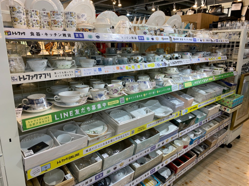 トレファクブログ画像8