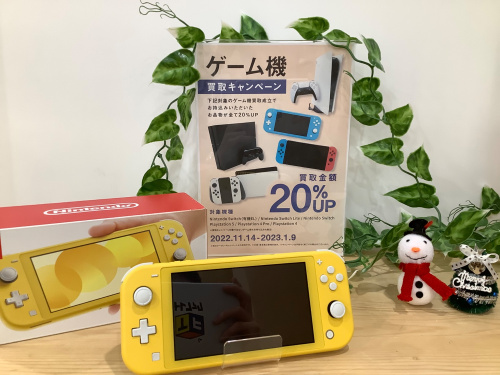 トレファクブログ画像1