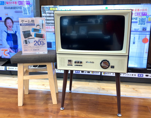 トレファクブログ画像1