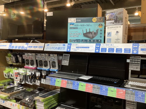 トレファクブログ画像7