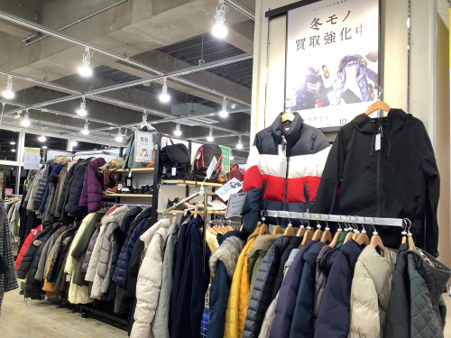 トレファクブログ画像2