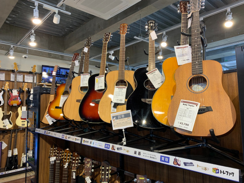 トレファクブログ画像10