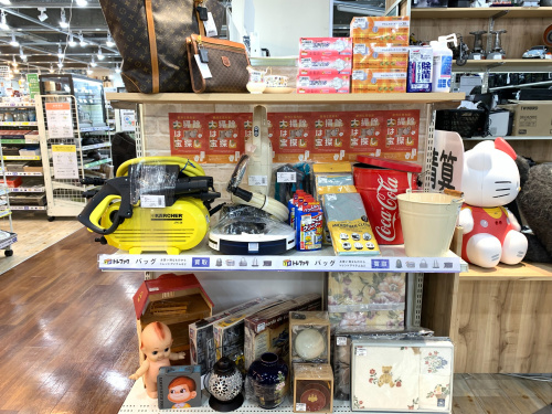 トレファクブログ画像2