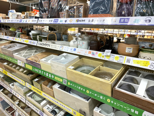 トレファクブログ画像4