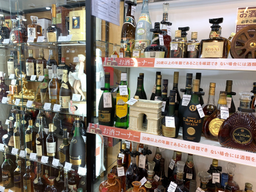 トレファクブログ画像5