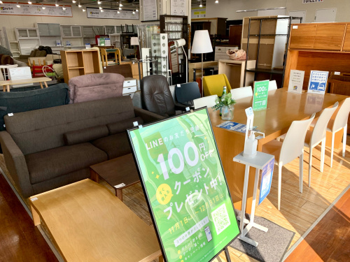 トレファクブログ画像7