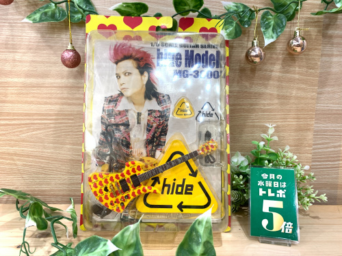 トレファクブログ画像1