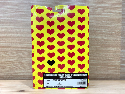 トレファクブログ画像3