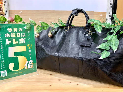 トレファクブログ画像1