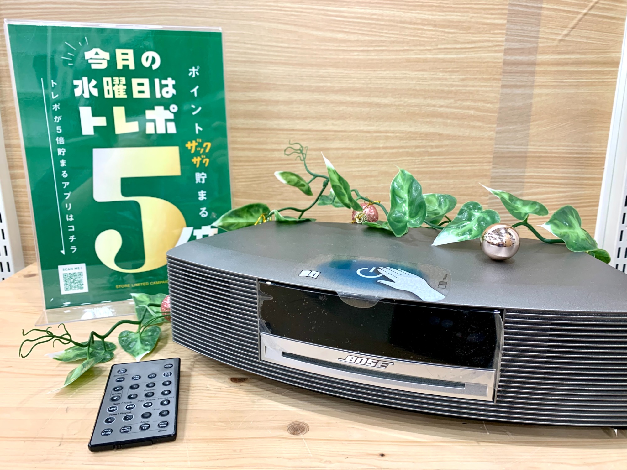 激レア【非売品】BOSEサインライト／大型の店舗ディスプレイ用品 BOSE ディスプレイ 激レア 激レア【非売品】BOSEサインライト／大型の