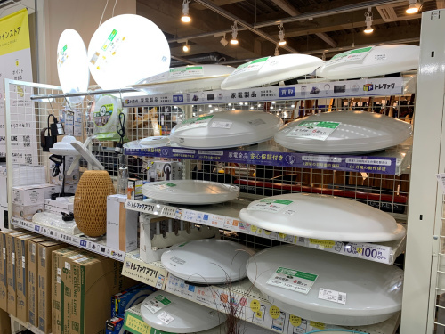 トレファクブログ画像9