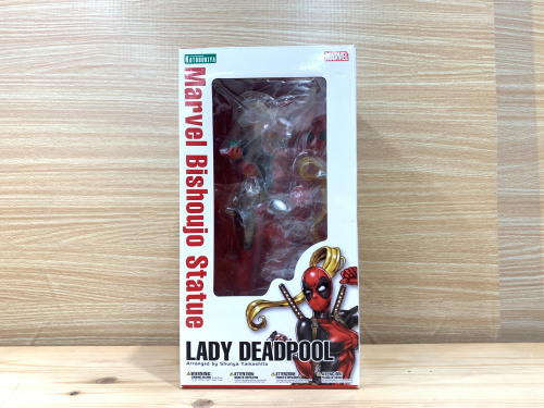 トレファクブログ画像2