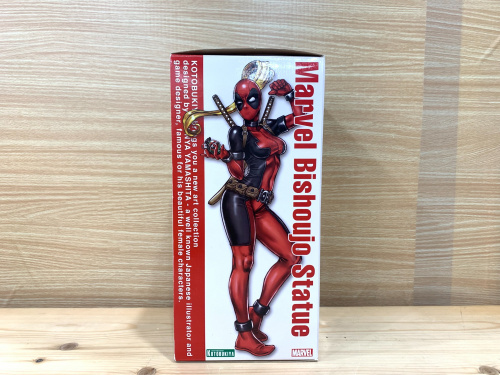 トレファクブログ画像4