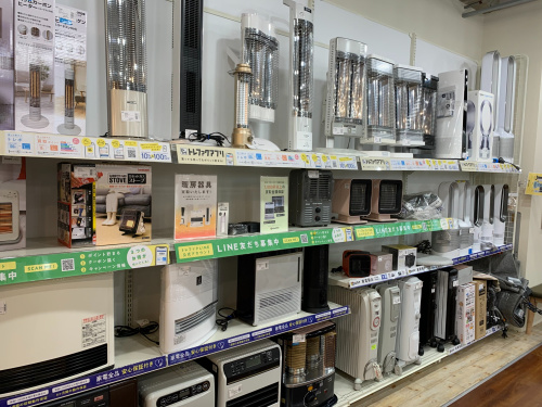 トレファクブログ画像10