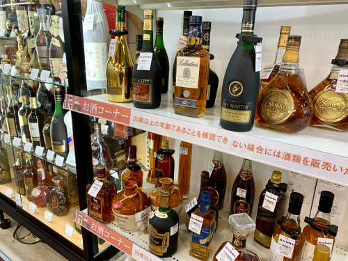 トレファクブログ画像6