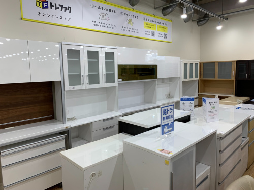 トレファクブログ画像7