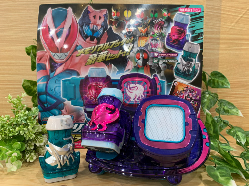 トレファクブログ画像1