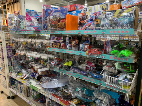 トレファクブログ画像7