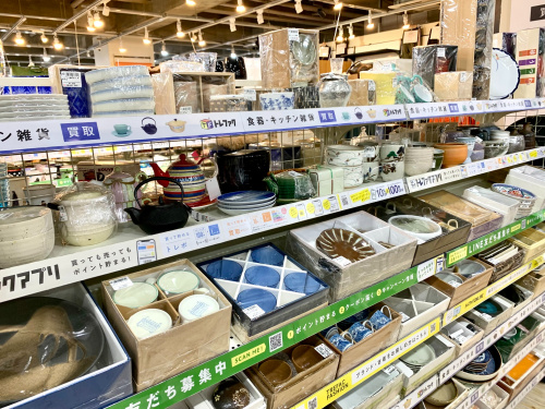 トレファクブログ画像7