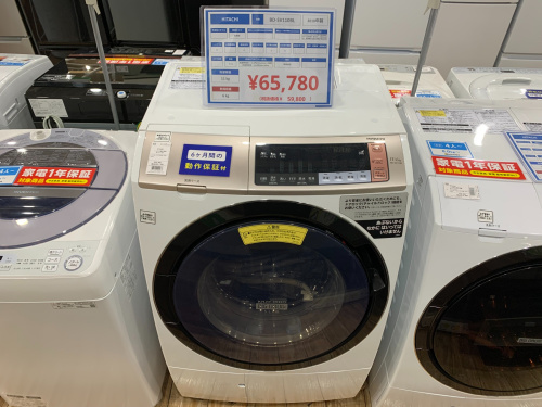 トレファクブログ画像3