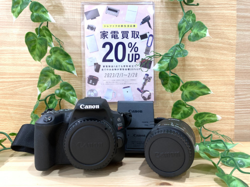 トレファクブログ画像1