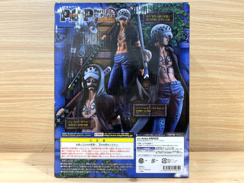 トレファクブログ画像3