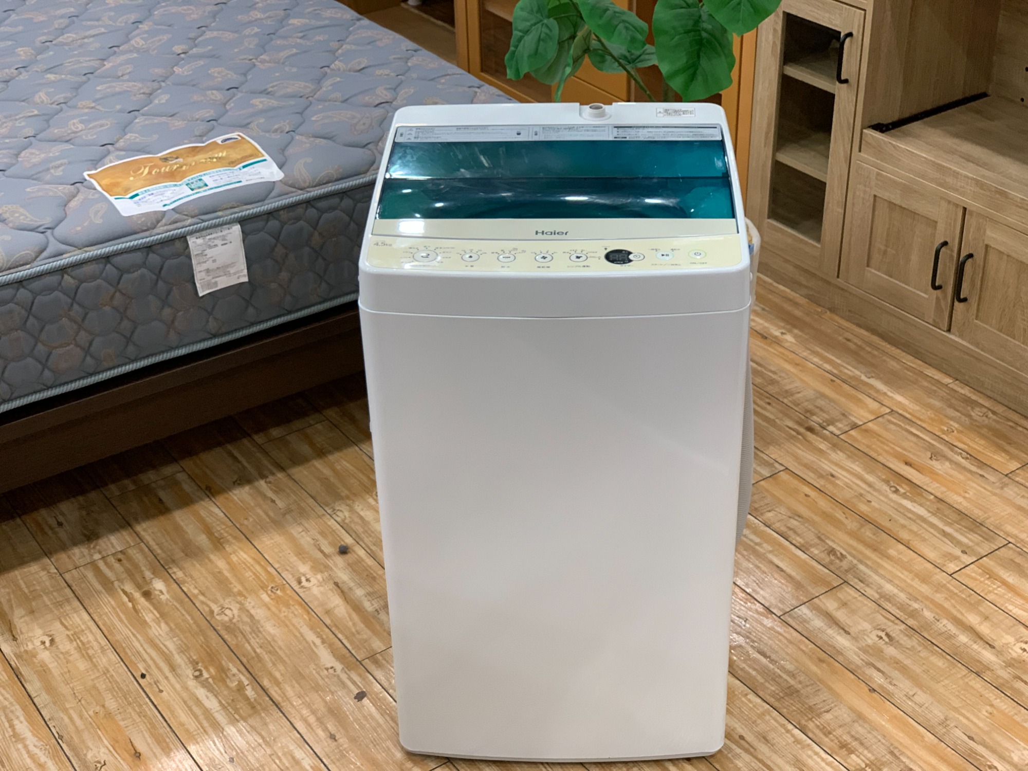 新生活応援！！】冷蔵庫、洗濯機を揃えるなら是非当店で！！｜2023年02