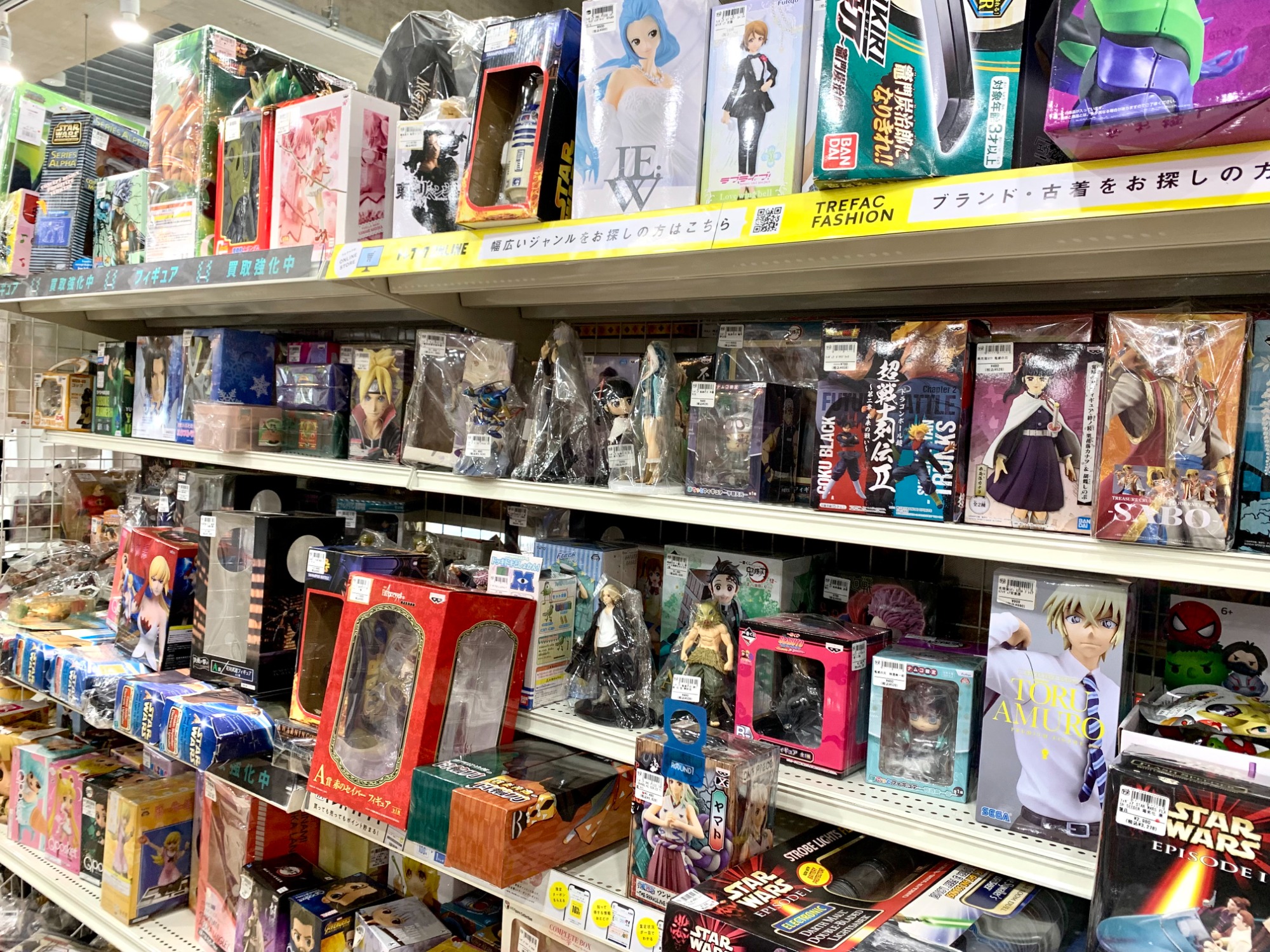 ✨激レア✨1998年製　フィギュア　セット 今月の水曜日はトレポ5倍‼】BANDAI キングギドラ ソフビフィギュア