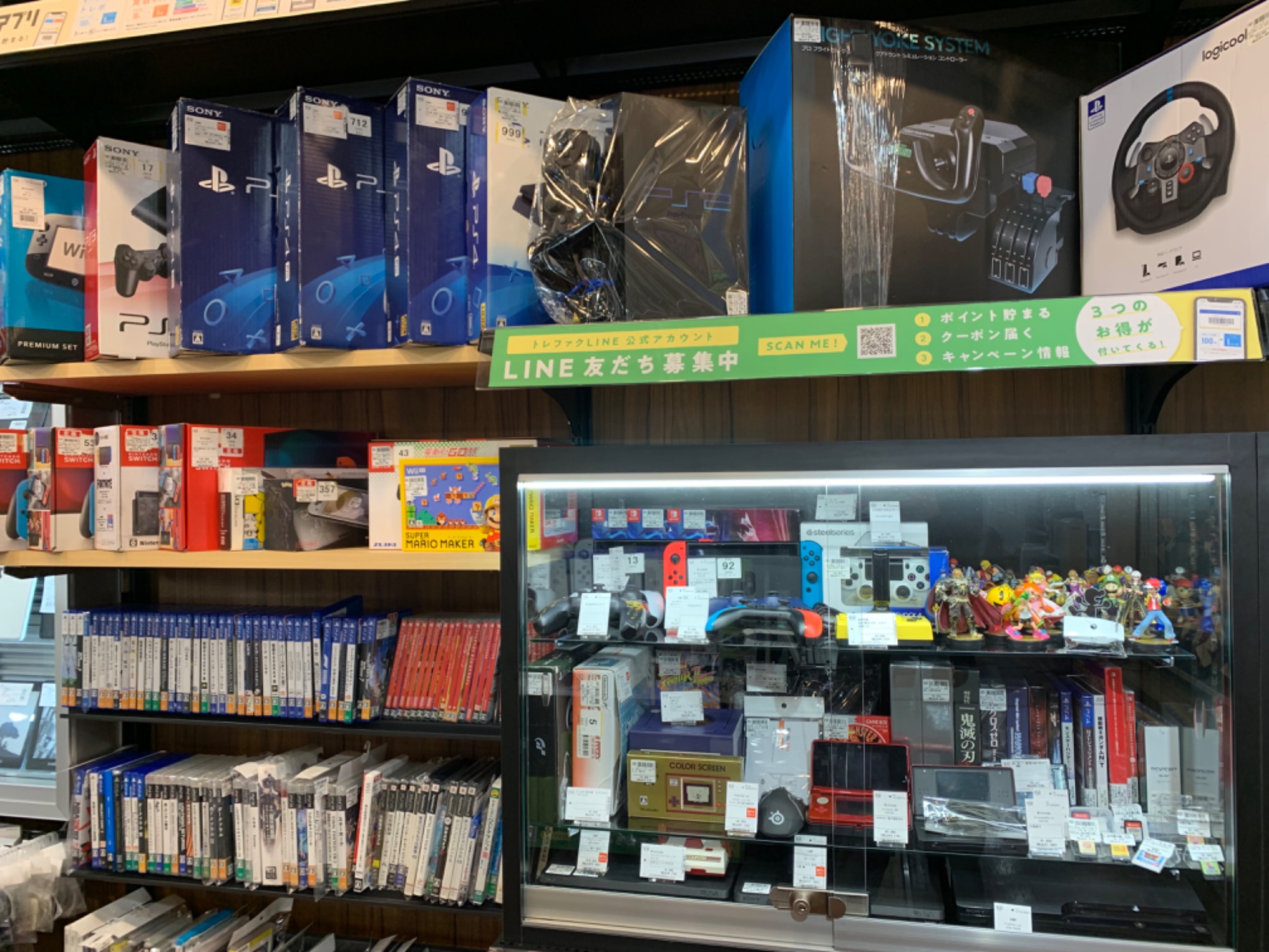 任天堂 - 敬子 任天堂 Switch 選ぶなら Series 1年保証』 ZX Basic Switches