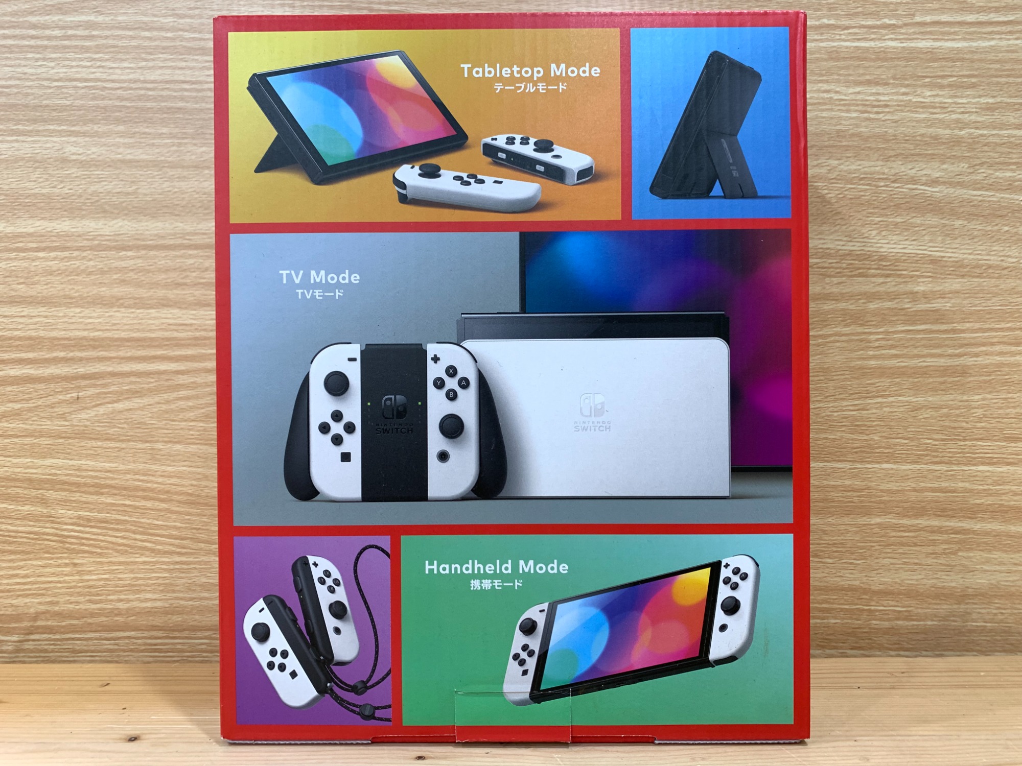 Nintendo/任天堂】Nintendo Switch EL HEG-S-KAAAAが入荷いたし
