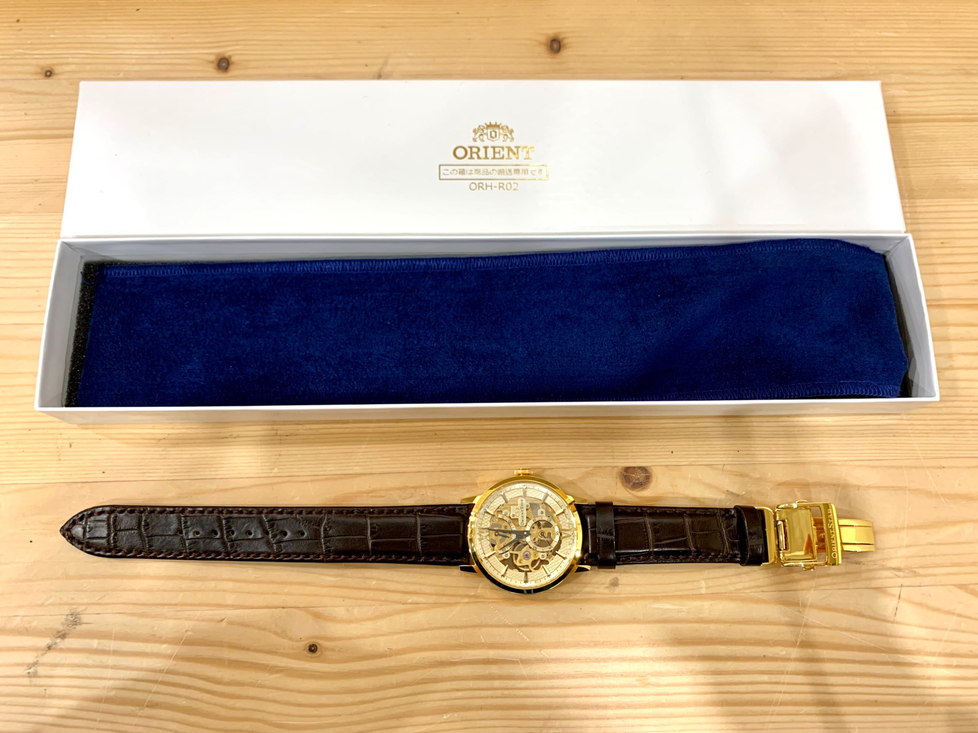 今月水曜日はトレポ5倍‼】ORIENT STAR（オリエントスター
