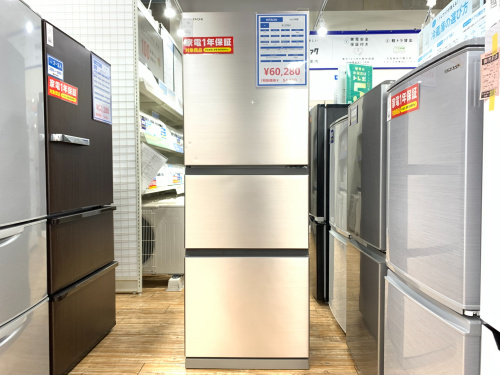 トレファクブログ画像1