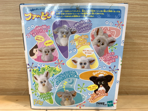 トレファクブログ画像3