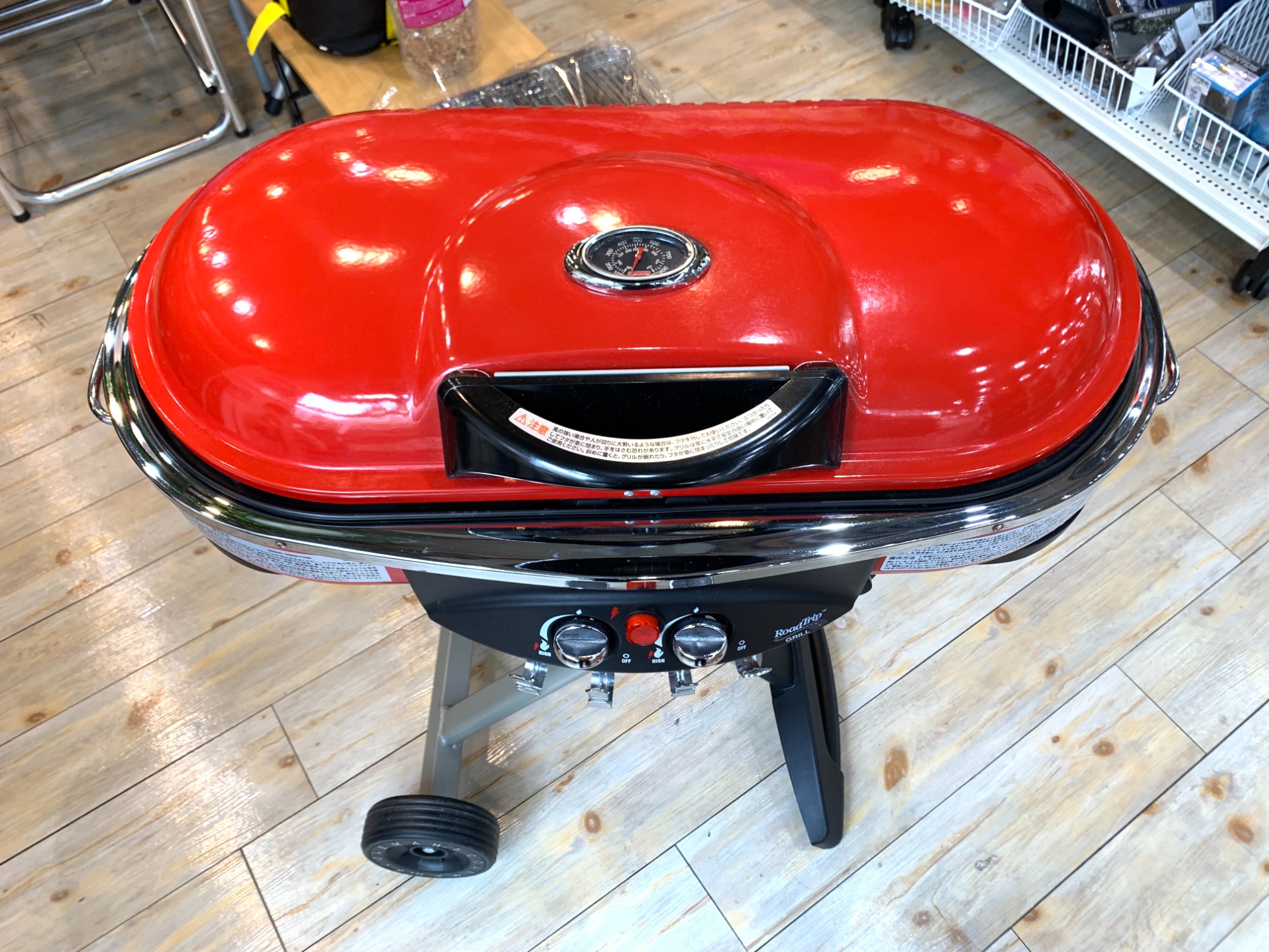 Coleman/コールマン】ロードトリップグリルが買取入荷いたしました 